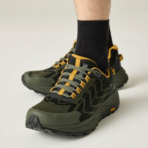 He Trekkingschuh Cruize Tex